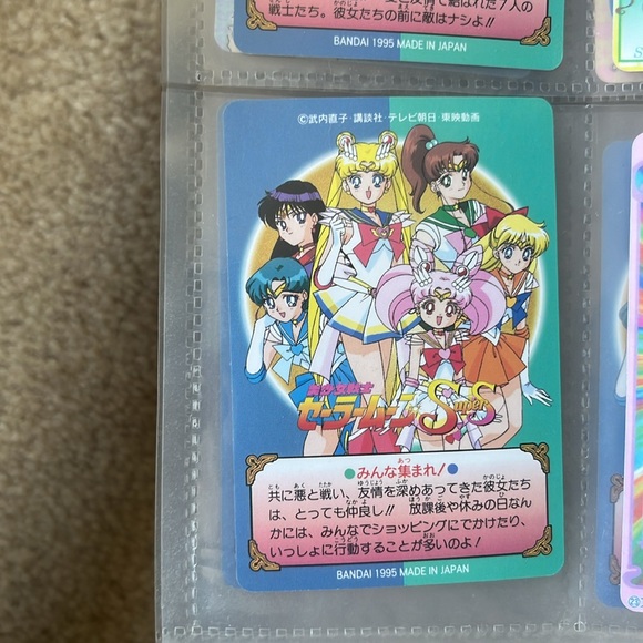 Set of Assorted Vintage 1990s Sailor Moon Trading Cards - Picture 15 of 17